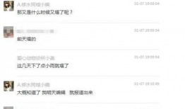 发爆料怎么加视频,视频生成背后的技术奥秘